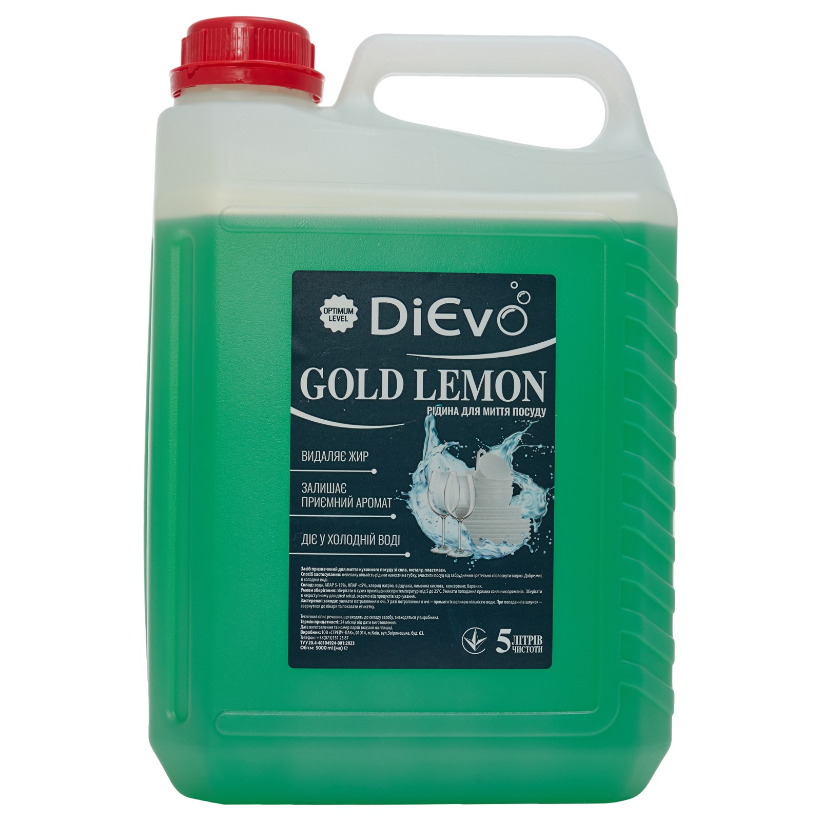 Гель для миття посуду Optimum ТМ DiЄvo 5л каністра